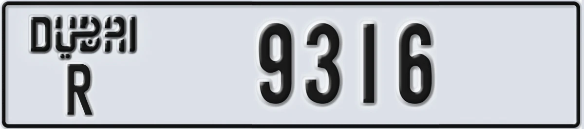UAE License Plate Dubai R 9316