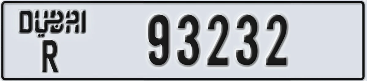 UAE License Plate Dubai R 93232
