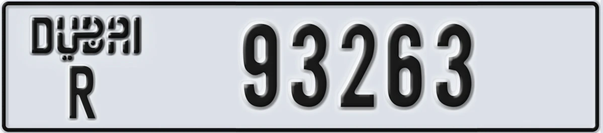 UAE License Plate Dubai R 93263