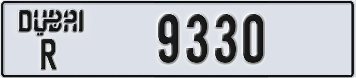 UAE License Plate Dubai R 9330