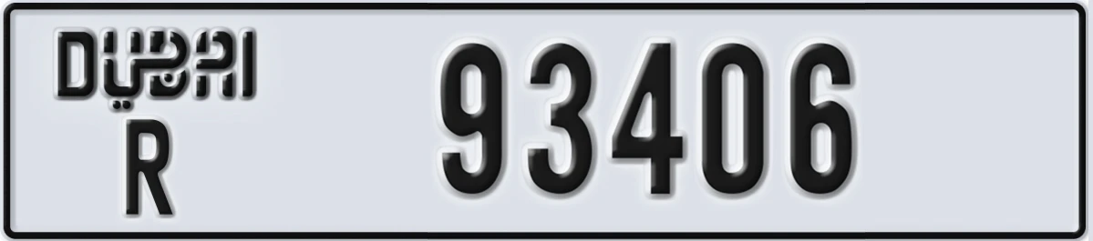 UAE License Plate Dubai R 93406
