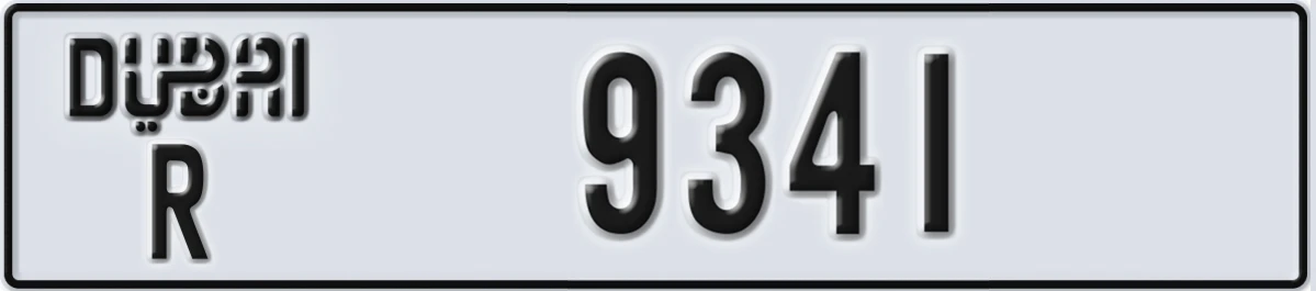 UAE License Plate Dubai R 9341