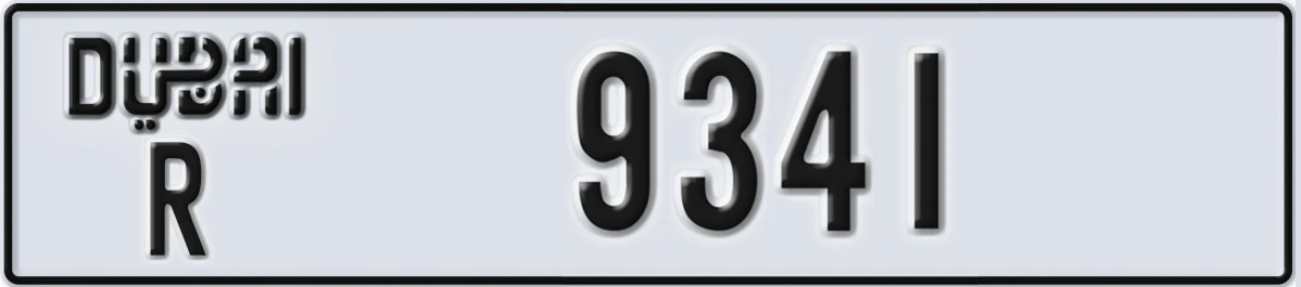 UAE License Plate Dubai R 9341