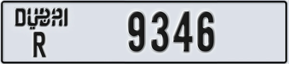UAE License Plate Dubai R 9346