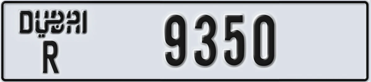 UAE License Plate Dubai R 9350