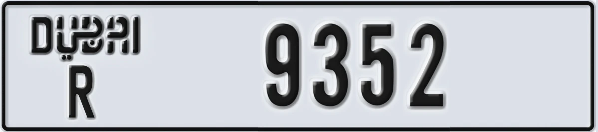 UAE License Plate Dubai R 9352