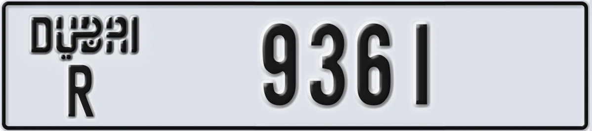UAE License Plate Dubai R 9361