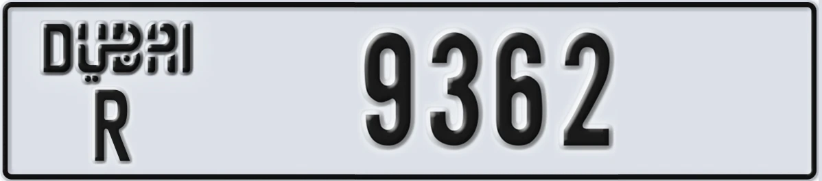UAE License Plate Dubai R 9362