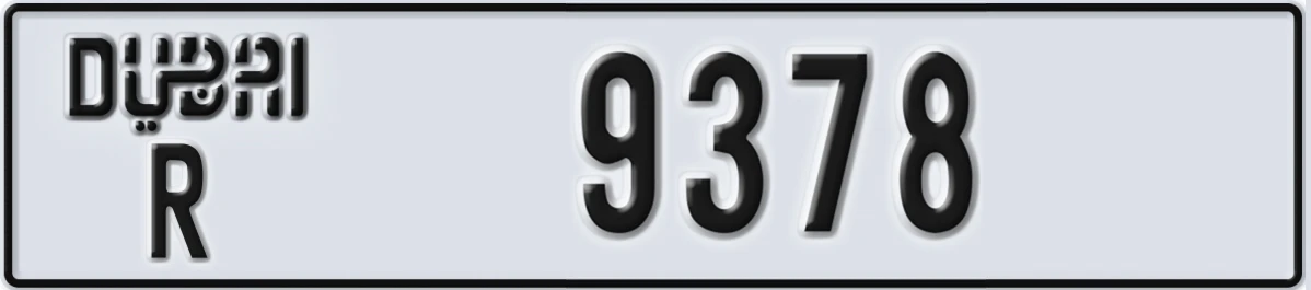 UAE License Plate Dubai R 9378