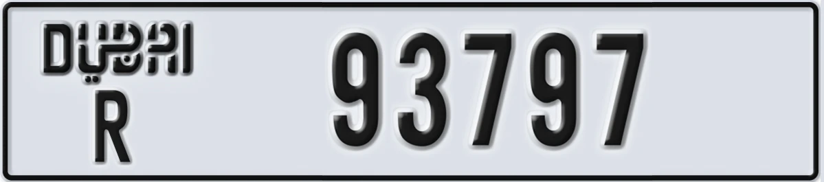 UAE License Plate Dubai R 93797