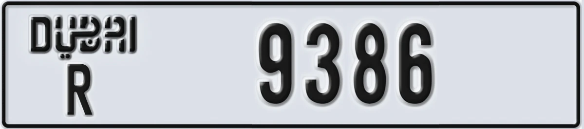 UAE License Plate Dubai R 9386