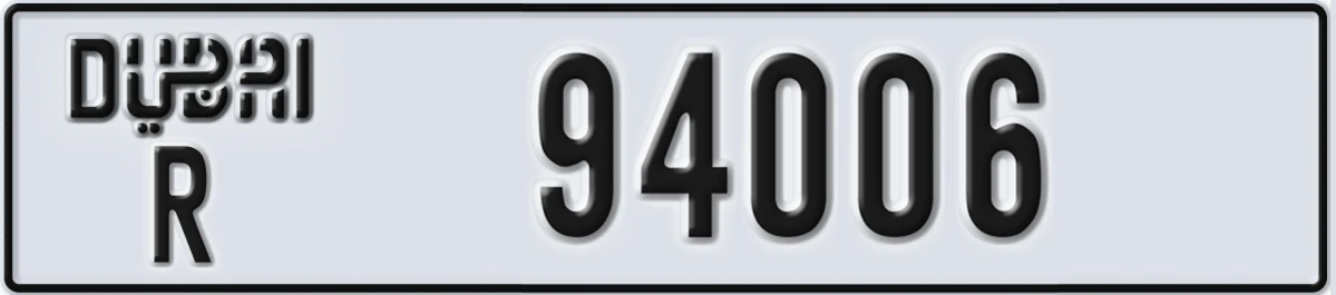 UAE License Plate Dubai R 94006