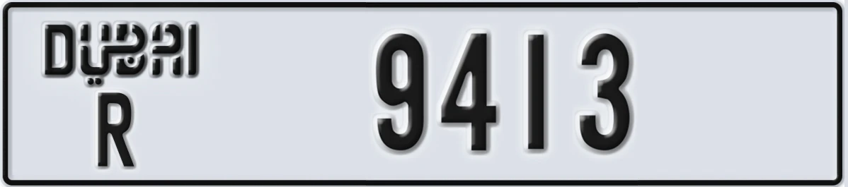 UAE License Plate Dubai R 9413