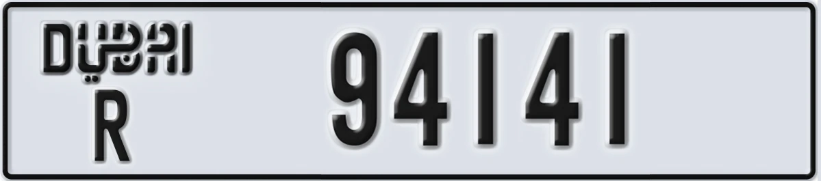 UAE License Plate Dubai R 94141