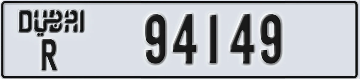 UAE License Plate Dubai R 94149