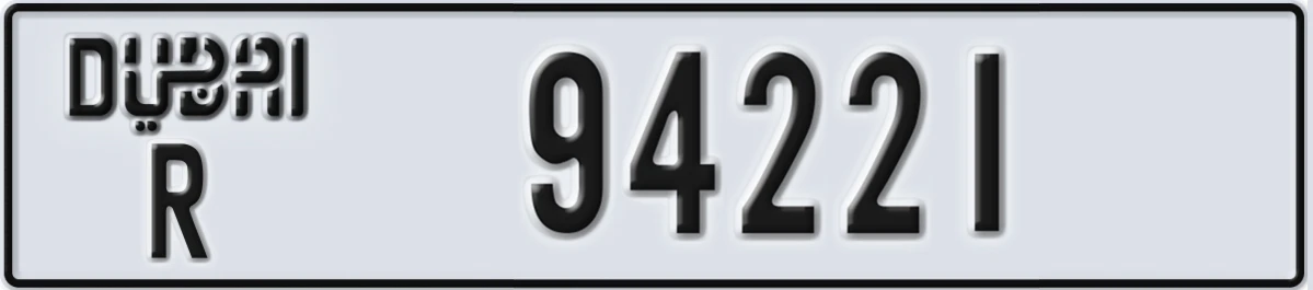 UAE License Plate Dubai R 94221