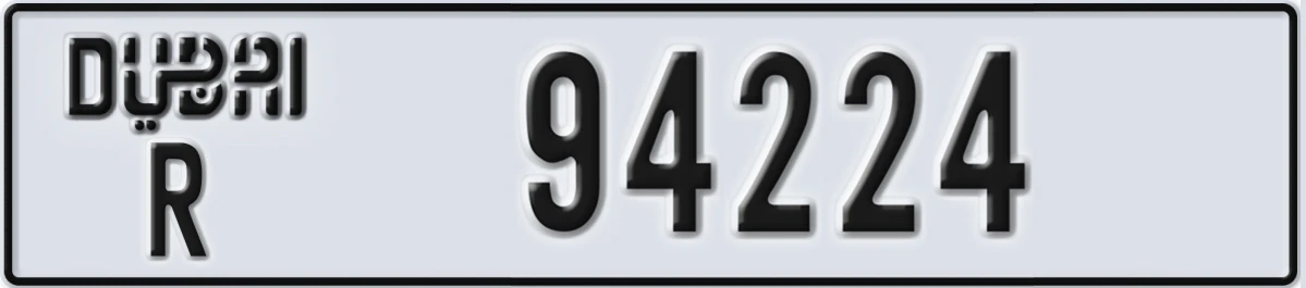 UAE License Plate Dubai R 94224