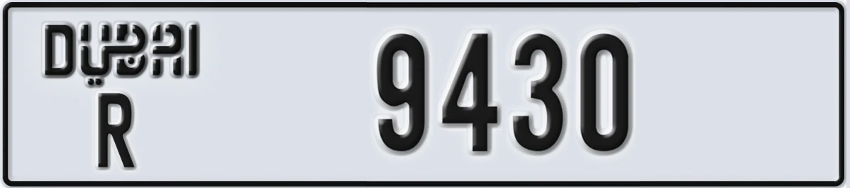 UAE License Plate Dubai R 9430