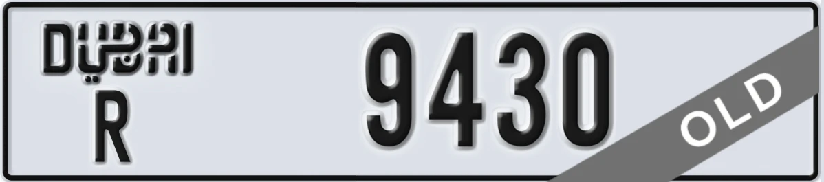UAE License Plate Dubai R 9430