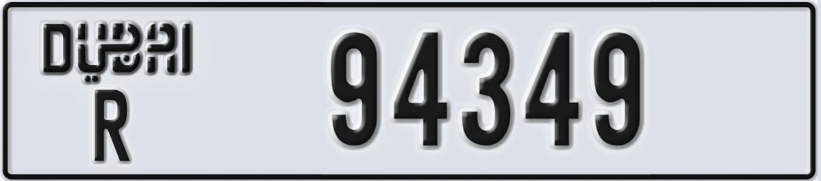 UAE License Plate Dubai R 94349