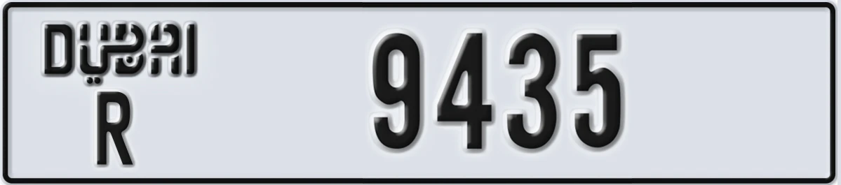 UAE License Plate Dubai R 9435