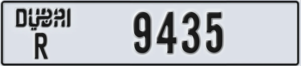 UAE License Plate Dubai R 9435