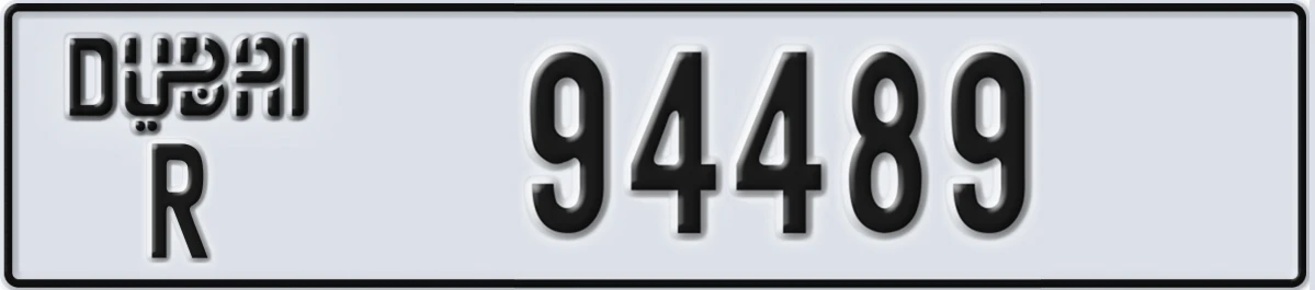 UAE License Plate Dubai R 94489