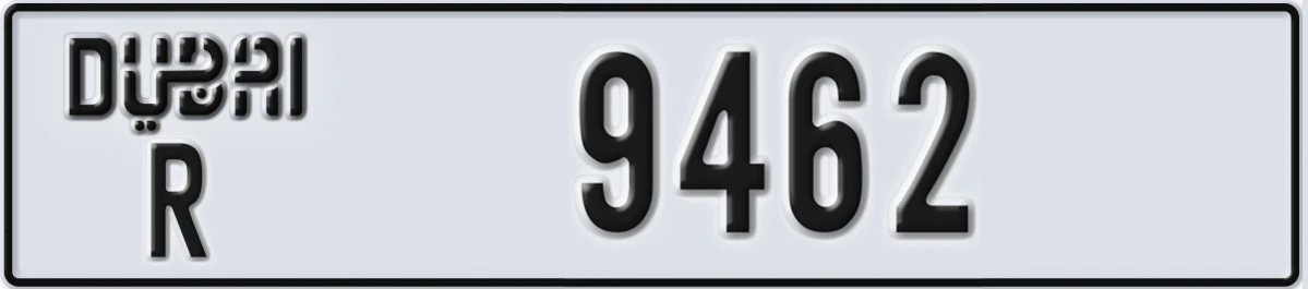 UAE License Plate Dubai R 9462