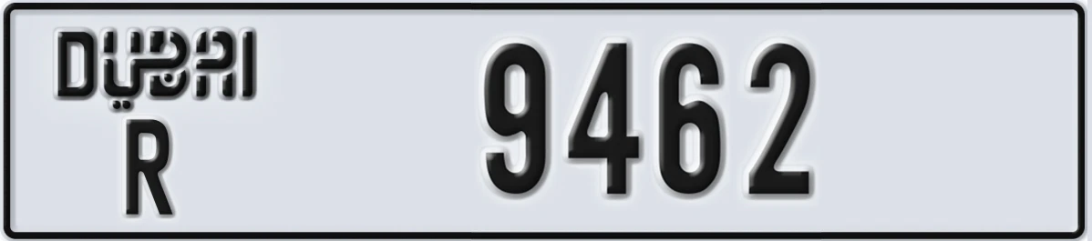 UAE License Plate Dubai R 9462