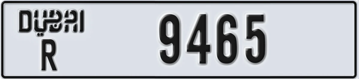 UAE License Plate Dubai R 9465