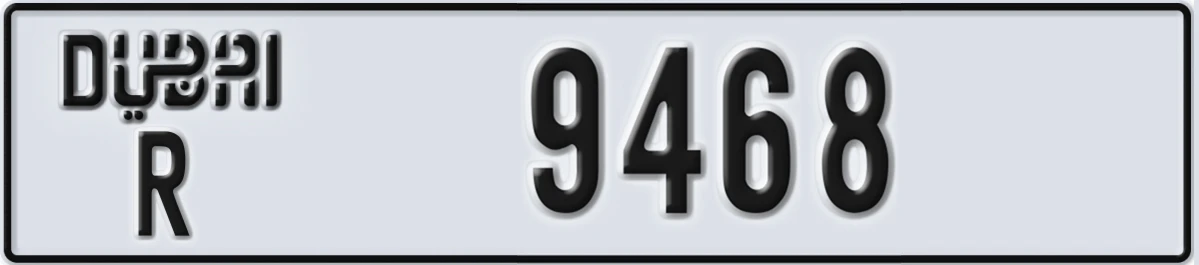 UAE License Plate Dubai R 9468