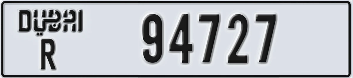 UAE License Plate Dubai R 94727