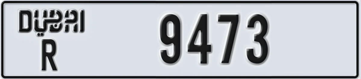 UAE License Plate Dubai R 9473