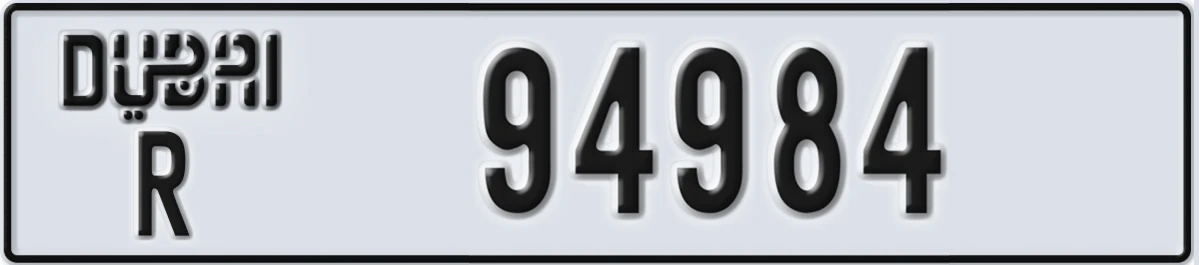 UAE License Plate Dubai R 94984