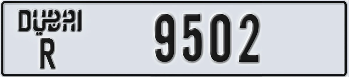 UAE License Plate Dubai R 9502