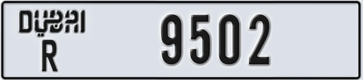 UAE License Plate Dubai R 9502