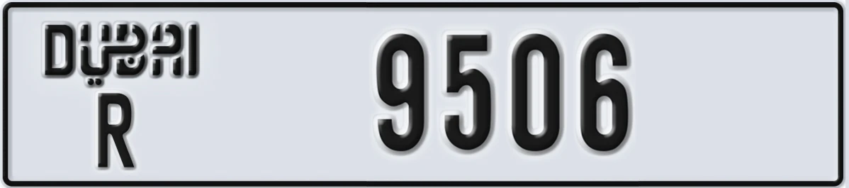 UAE License Plate Dubai R 9506