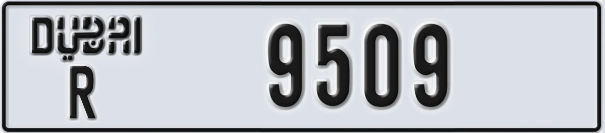 UAE License Plate Dubai R 9509