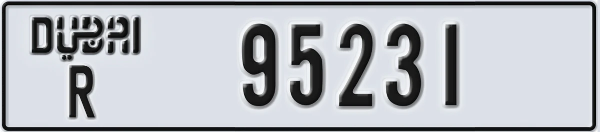 UAE License Plate Dubai R 95231