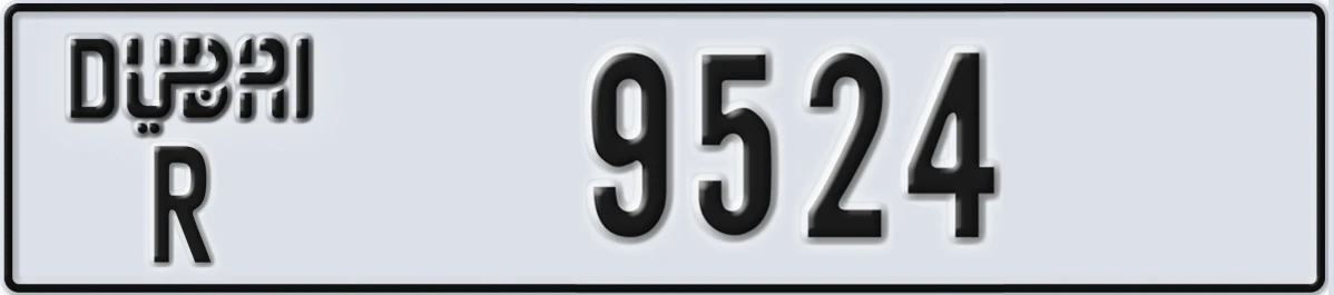 UAE License Plate Dubai R 9524