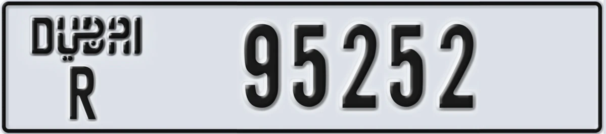 UAE License Plate Dubai R 95252