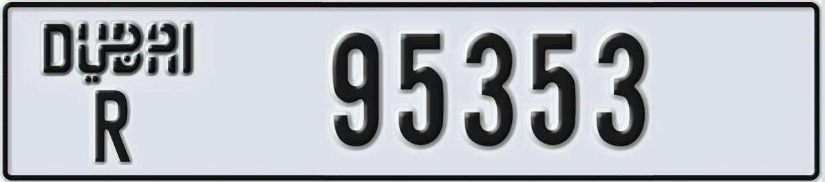UAE License Plate Dubai R 95353
