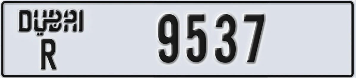 UAE License Plate Dubai R 9537