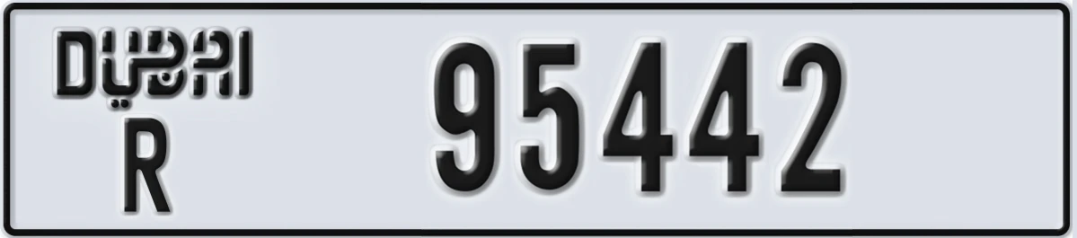 UAE License Plate Dubai R 95442