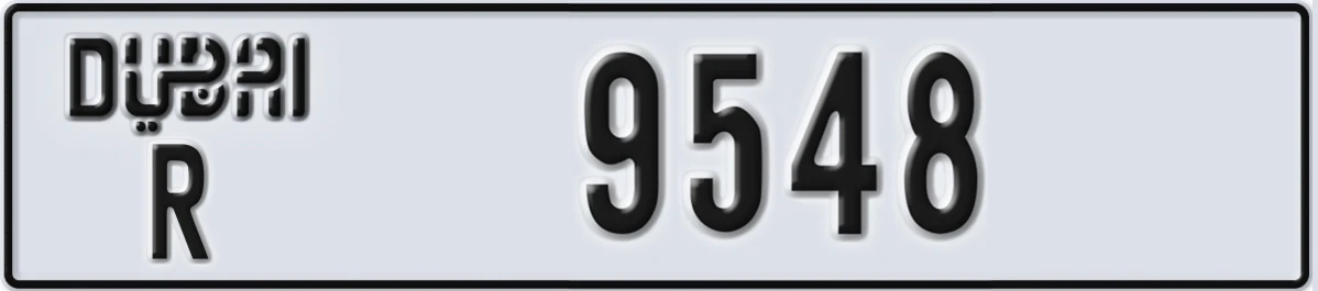 UAE License Plate Dubai R 9548