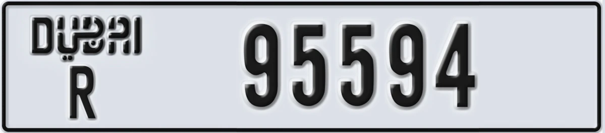UAE License Plate Dubai R 95594