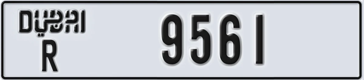 UAE License Plate Dubai R 9561