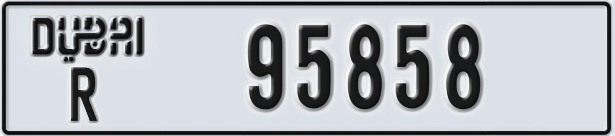 UAE License Plate Dubai R 95858