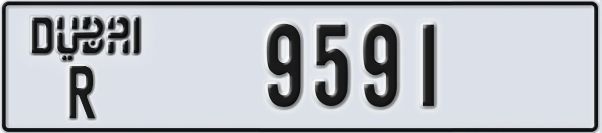 UAE License Plate Dubai R 9591