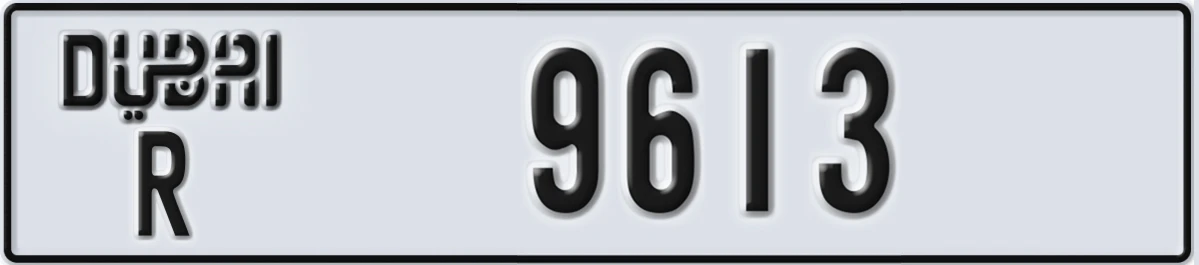 UAE License Plate Dubai R 9613